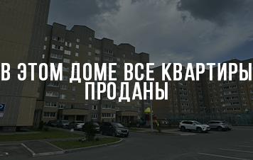 ������� �������� "���"